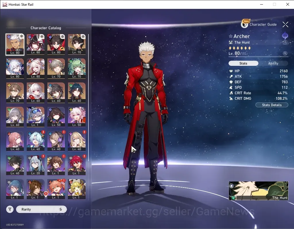 Honkai Star Rail Accounts Others Asia|TL 64|1 Prem Team|10 Limited|(Yaoguang)+Sign Archer,Rin 1