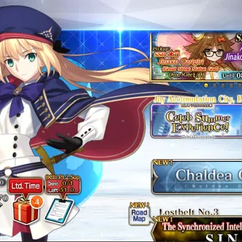 Fate-Grand Order Accounts NA |Lvl 115| 11 SSR Servant (Altria Caster,Zhuge Liang,K Alice,Ereshkigal,Kama,Altria