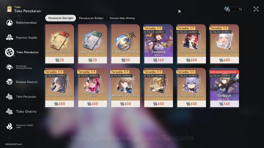 Honkai Star Rail Accounts ASIA | TL 62 | Phainon Sign, Yao Guang Sign, Cyren image 14