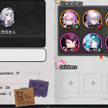 Neverness to Everness Accounts America| HL26 | 2 S-Class 1 Lim: Linko +2sign+Glider | 3 Lv40 Chars | MC Female