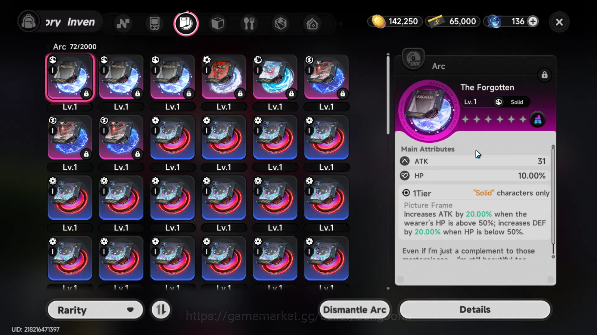 Neverness to Everness Accounts EUROPE | Starter Lv 3 | 2 SSR (Nanally, Baicang )+ image 5