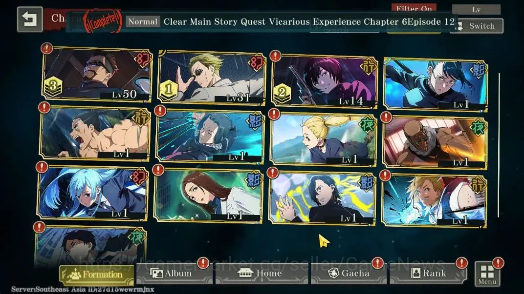 Jujutsu Kaisen: Phantom Parade Accounts SEA |PR 7|3,6K Cube|10 SSR 1 Limited [AEL Yuji,Str image 3