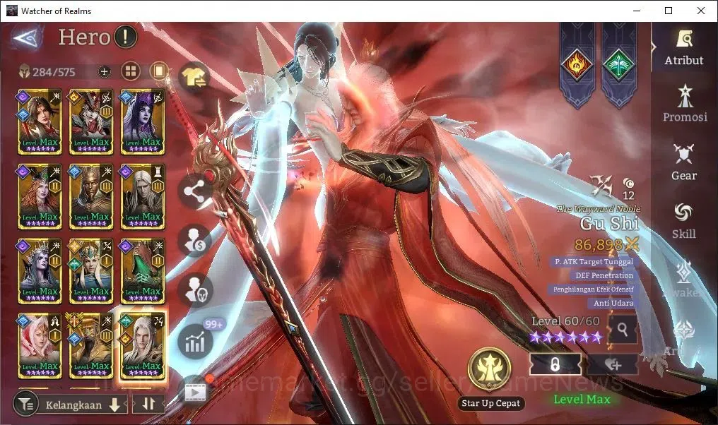 Watcher of Realms Accounts End-Game GLOBAL 60x|12,9M PWR|15 Lord[Lady AlexA2+Skin,OrenA1,IngridA5,Etc]|99 20