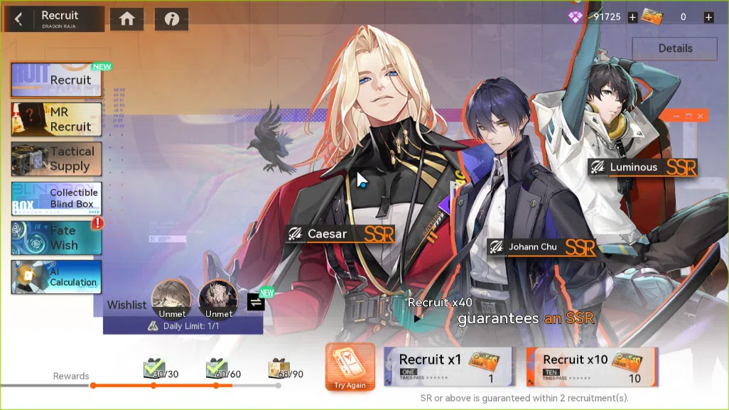 Dragon Raja Accounts Sv AS 59(2059)|4M Pwr|91K DM|5 Limit(Erii,Jormunga image 12