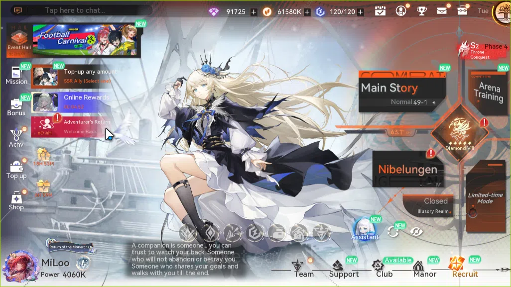 Dragon Raja Accounts Sv AS 59(2059)|4M Pwr|91K DM|5 Limit(Erii,Jormunga image 13