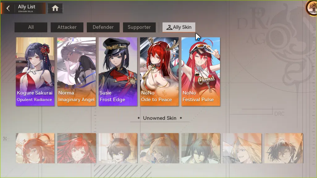 Dragon Raja Accounts Sv AS 59(2059)|4M Pwr|91K DM|5 Limit(Erii,Jormunga image 5