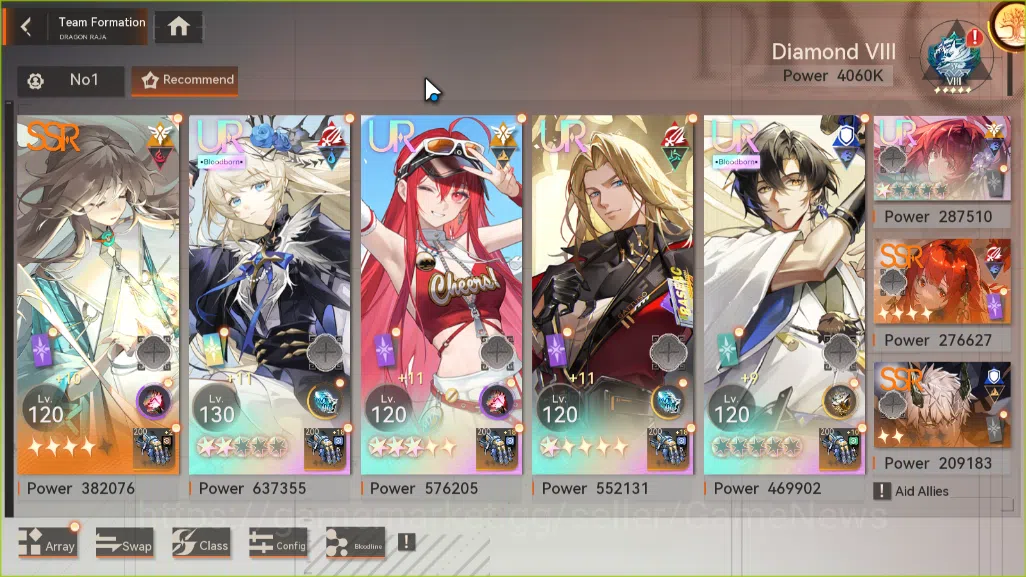 Dragon Raja Accounts Sv AS 59(2059)|4M Pwr|91K DM|5 Limit(Erii,Jormunga image 6