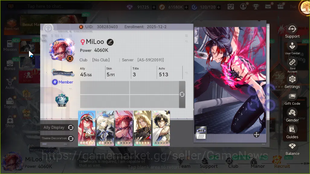 Dragon Raja Accounts Sv AS 59(2059)|4M Pwr|91K DM|5 Limit(Erii,Jormunga image 7