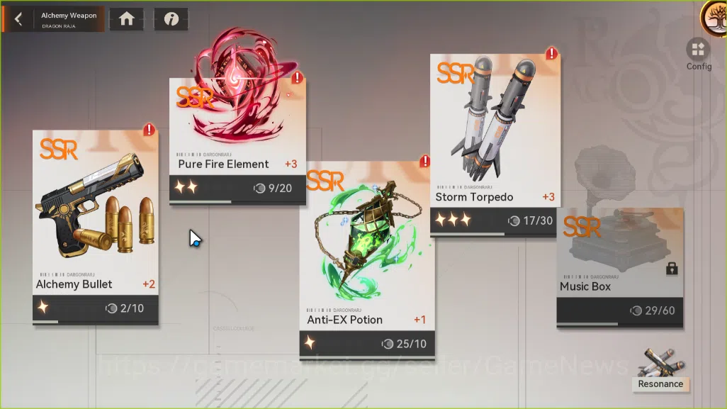 Dragon Raja Accounts Sv AS 59(2059)|4M Pwr|91K DM|5 Limit(Erii,Jormunga image 8