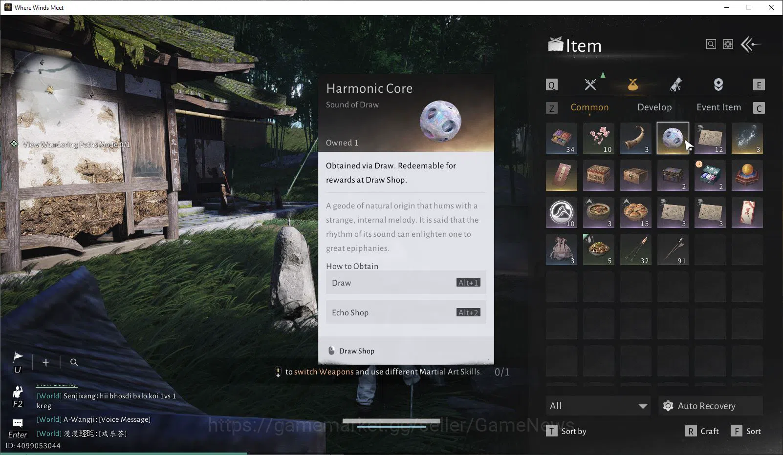 Where Winds Meet Accounts GLOBAL|Lv 5|Starter|GS 3676|1 Harmonic Core|Nameless Sword + ThunderCry Blades |Low Explore|Female 3