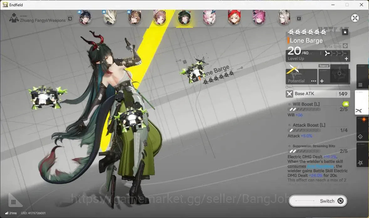Arknights: Endfield Accounts Asia | Lv 55|7 Limit+3Sign|Laevatain,Gilberta,Zhua image 7