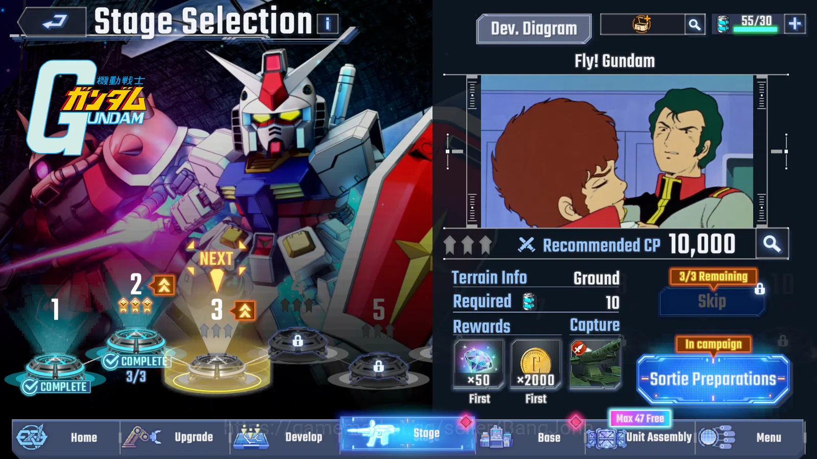 SD Gundam G Generation ETERNAL Accounts Global Rank 1 | FreshStory | 100+K Diamond, Select image 5
