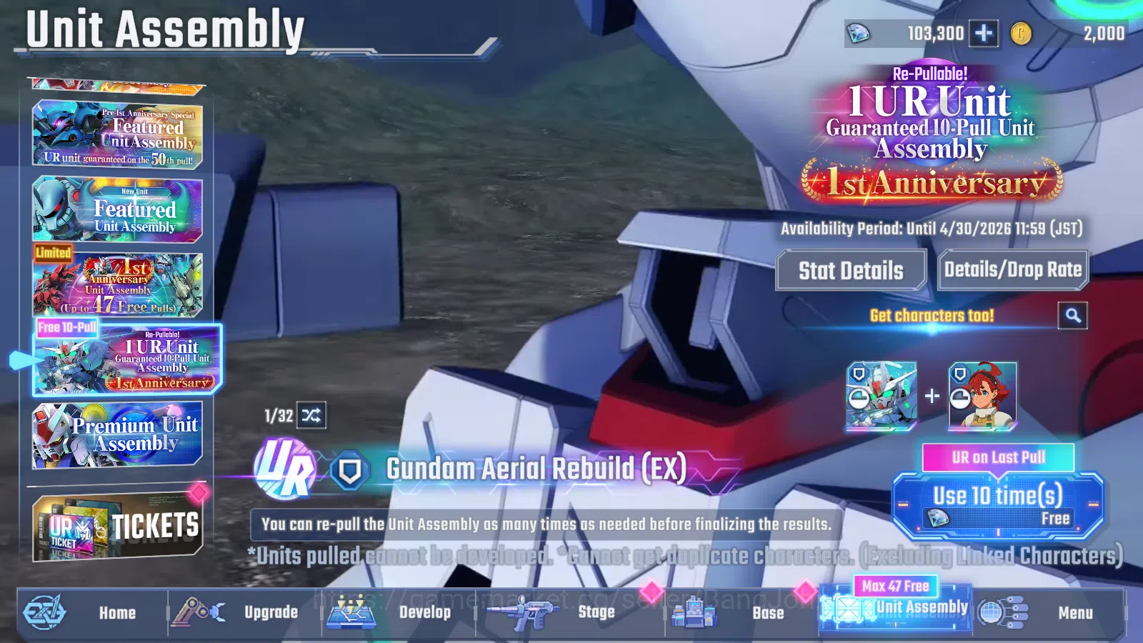 SD Gundam G Generation ETERNAL Accounts Global Rank 1 | FreshStory | 100+K Diamond, Select image 7