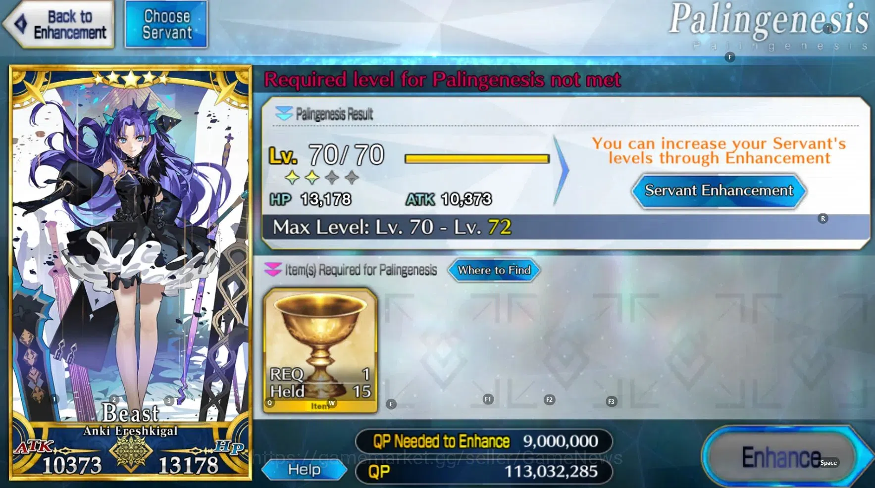 Fate-Grand Order Accounts NA Lv 113 | 6 Limited SSR(Koyanskaya,Waver,Kama,Space Ereshkigal)|Code|BD Unset|FGO746 10