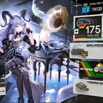 Arknights Accounts High-End Lvl 97|257 OP + 58 Outfits|8 Limited|Sakiko Togawa P2,Wis'Adel,HTB,ETNC,Pepe,W,Muellsyse