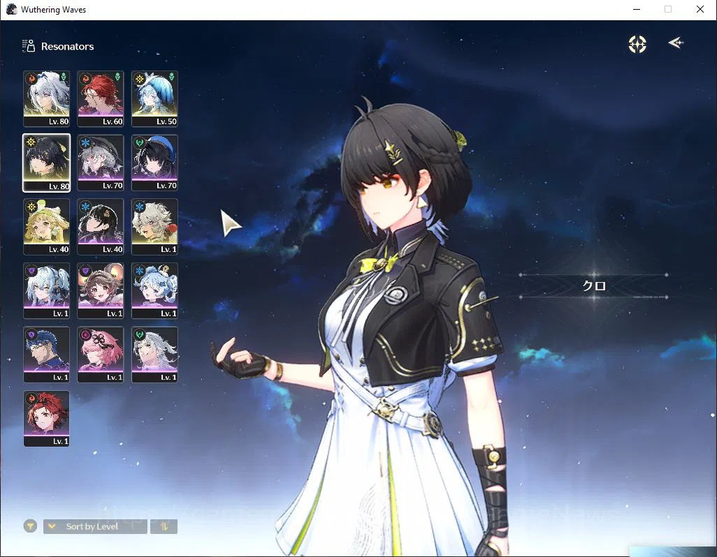Wuthering Waves Accounts SEA|UL 55|2 Limited| [Galbrena,Shorekeeper]+Sign | image 2