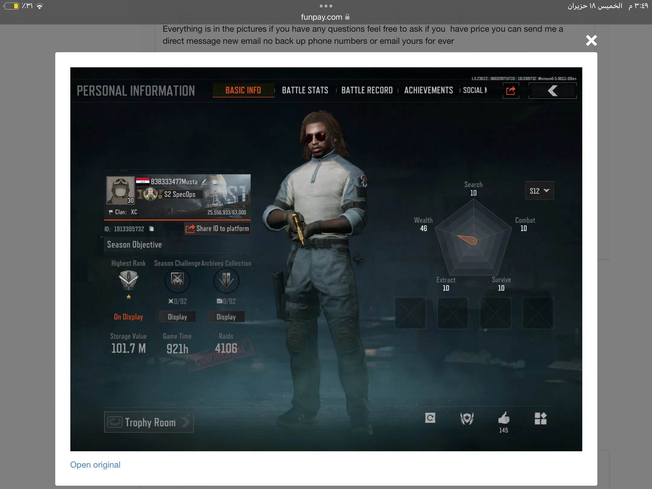 Arena Breakout Accounts 101M stash 90 cash ready to play full access 2 sec image 2