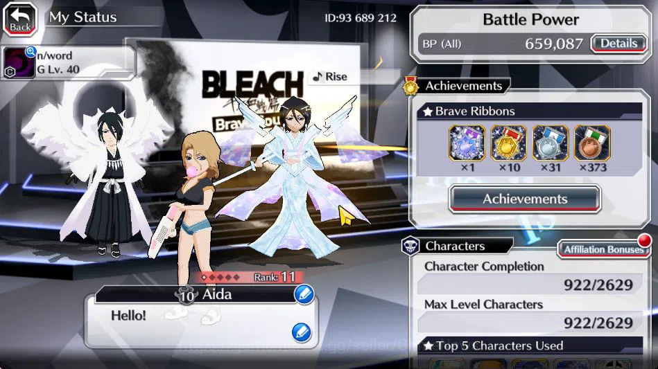 Bleach: Brave Souls Accounts [GLOBAL]|50K Orb|Rukia 10th Anniv,Rangiku Creator  image 13
