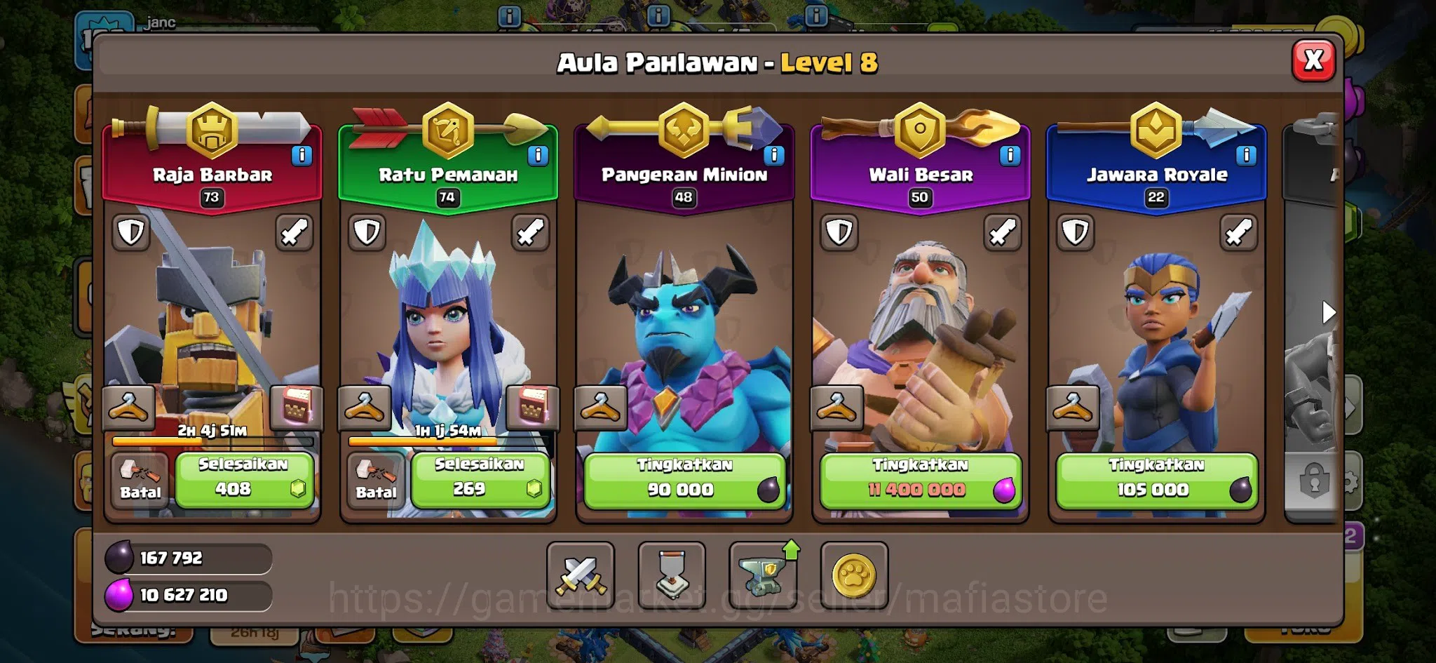 Clash of Clans Accounts TH13: Minion Prince Lv48 (5th Hero) MaxEq: RageV11 image 6