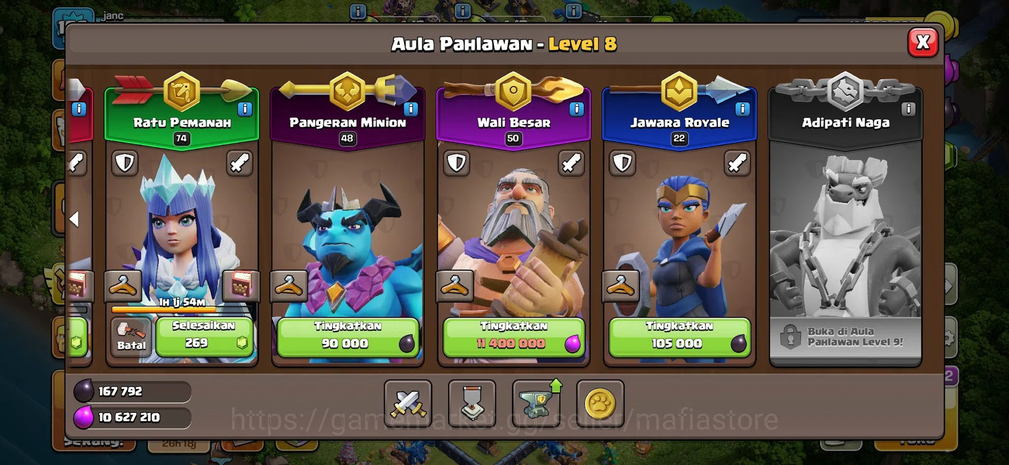 Clash of Clans Accounts TH13: Minion Prince Lv48 (5th Hero) MaxEq: RageV11 image 7