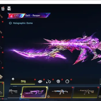 Blood Strike Accounts Collab Skin Asia|EVO Galil-Reaper Lv2+Eternal Lv5[MP5,Vector],M4A1 Lv4,P90,AUG,MP7|Melee