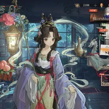 Reverse: 1999 Accounts Midgame Global|Lv 29|12 SSR 3 Limited|(Rhiannon P1)+Psy,Jiu Niangzi P2,Nautika|Robuska P1,Semmelweis