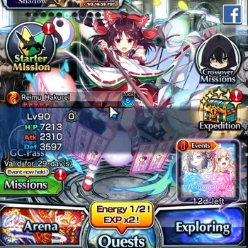 Grand Summoners Accounts End-Game Global|Rank 1|8 Ascend 2 TW|(Konpaku,Igris)+TW,Reimu