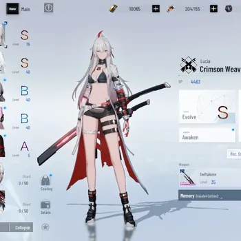 Punishing: Gray Raven Accounts Mid-Game EU|Lv 56|S Lucia Crimson Weave, S No 21 Feral|10k BC +3k YC +9k BlueC|1 S Omniframe