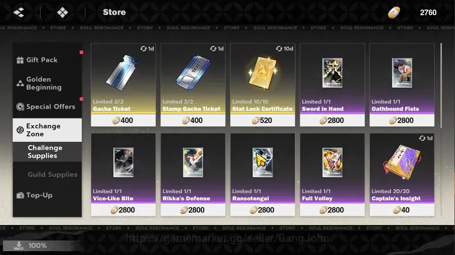 BLEACH: Soul Resonance Accounts NuverseSEA|LV 40|6 SSR [Grimmjow-Resurrc+SignStamp image 1