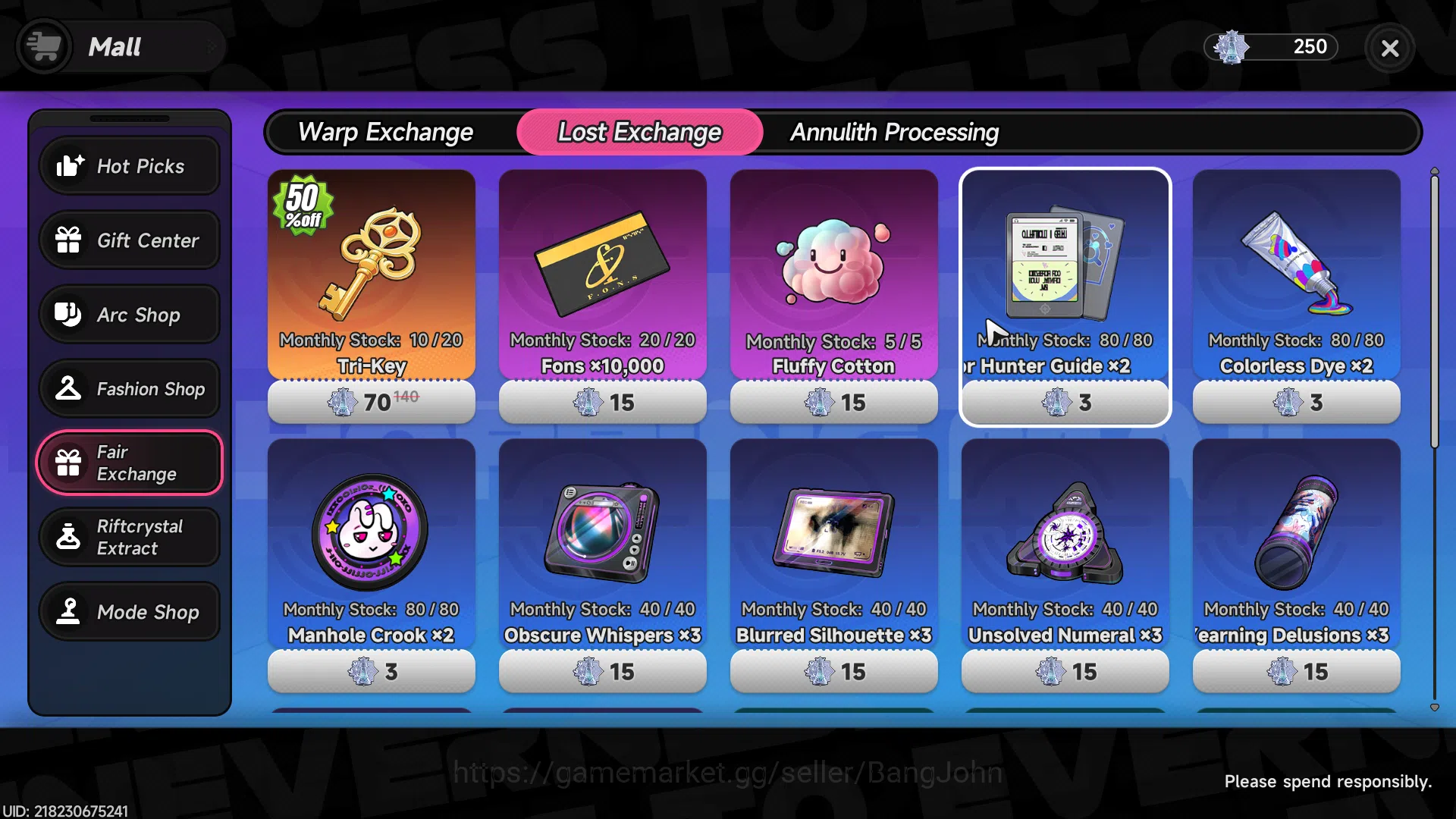 Neverness to Everness Accounts America | Starter Lv 3 | 2 S Char Nanally, Sakiri  image 3