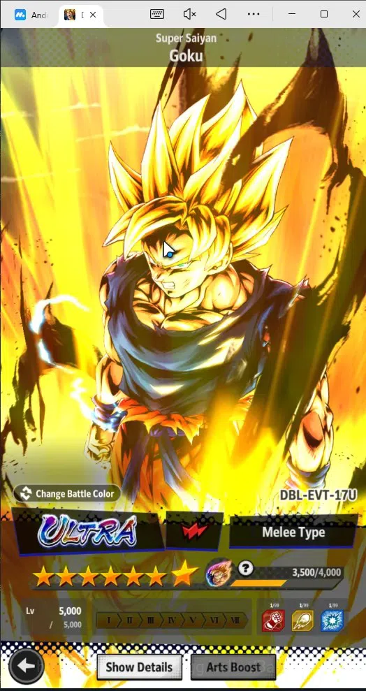 Dragon Ball Legends Accounts Android | Lvl 162|475M Total Power|848 CC|2 LR|5 U image 10