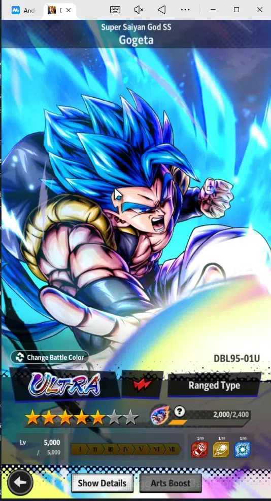 Dragon Ball Legends Accounts Android | Lvl 162|475M Total Power|848 CC|2 LR|5 U image 11