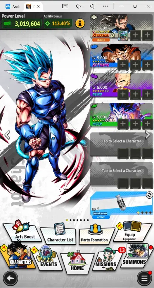 Dragon Ball Legends Accounts Android | Lvl 162|475M Total Power|848 CC|2 LR|5 U image 15