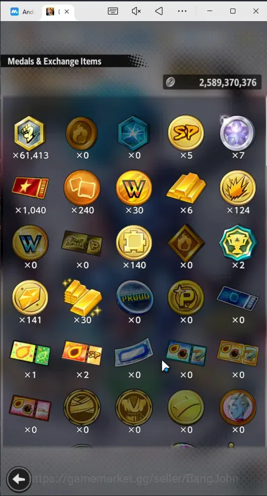 Dragon Ball Legends Accounts Android | Lvl 162|475M Total Power|848 CC|2 LR|5 U image 3