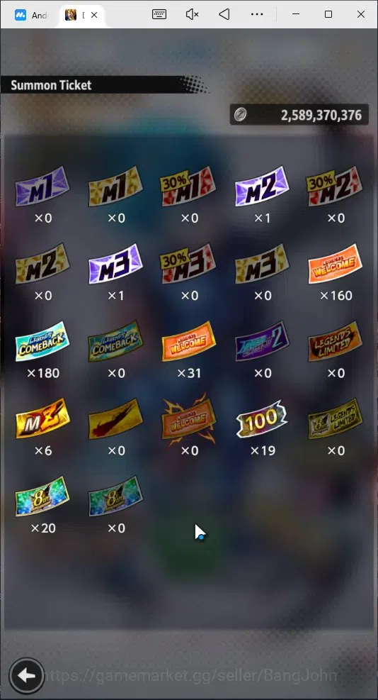 Dragon Ball Legends Accounts Android | Lvl 162|475M Total Power|848 CC|2 LR|5 U image 4