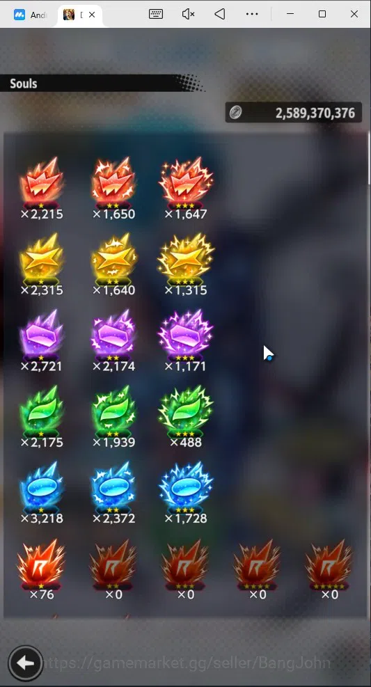 Dragon Ball Legends Accounts Android | Lvl 162|475M Total Power|848 CC|2 LR|5 U image 6
