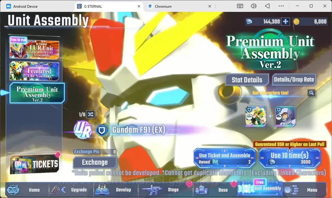 SD Gundam G Generation ETERNAL Accounts Global Rank 1 | FreshStory | 100+K Diamond, Selector Banner On, 9Gundam SSR+ 1Supp 3