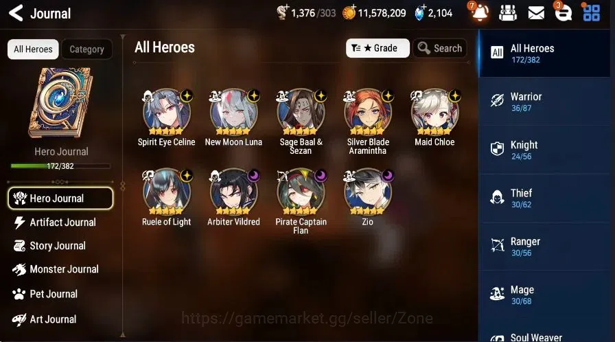 Epic Seven Accounts Global Unverif|10ML (Zio, Setsuka, Ruele, S.E.Celi image 3