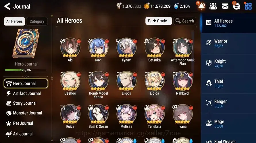 Epic Seven Accounts Global Unverif|10ML (Zio, Setsuka, Ruele, S.E.Celi image 4