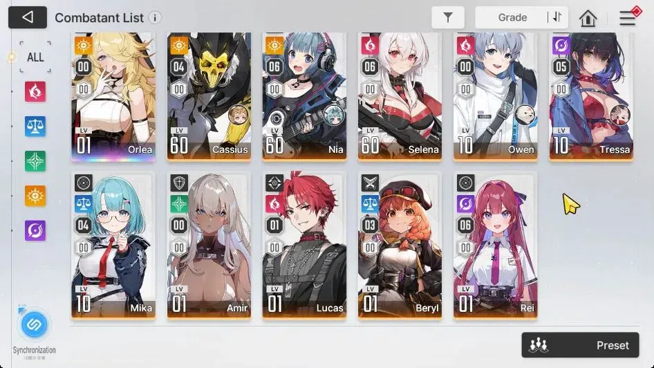 Chaos Zero Nightmare Accounts GLOBAL Lv 55|1,6K Crys|7 SSR[(HeidemarieM4,Nine,Or image 4