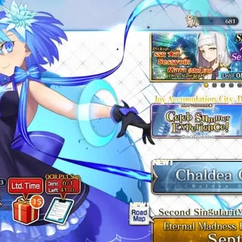 Fate-Grand Order Accounts NA Septem Lvl 88|3 SSR| Space Ciel (NP2), Waver, Napoleon |41 Saint Quartz, 70 Golden Fruit|Log