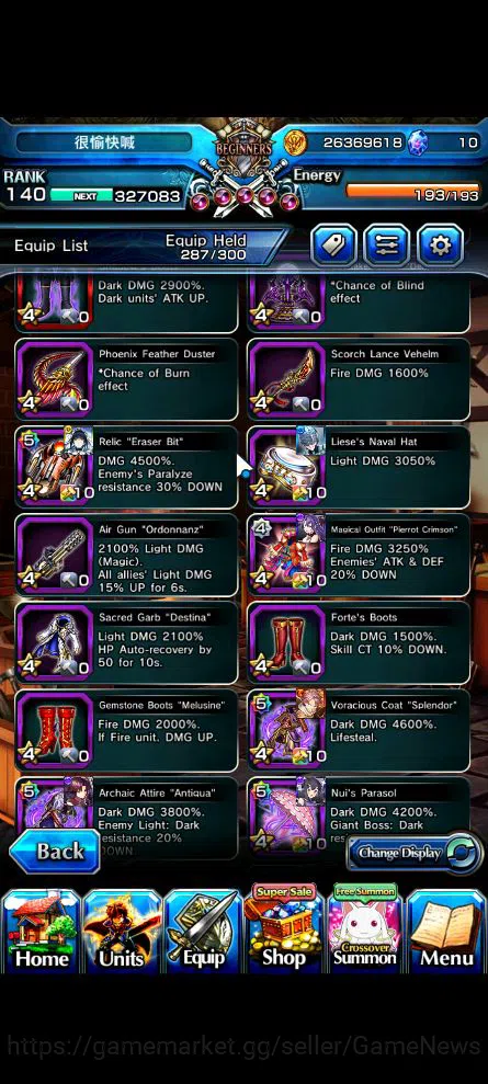 Grand Summoners Accounts Global|Rank 140|1 Sp.Art|16 Ascend|Inumuta,WH FenT image 12