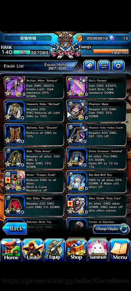 Grand Summoners Accounts Global|Rank 140|1 Sp.Art|16 Ascend|Inumuta,WH FenT image 13