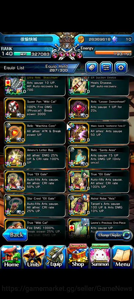 Grand Summoners Accounts Global|Rank 140|1 Sp.Art|16 Ascend|Inumuta,WH FenT image 15