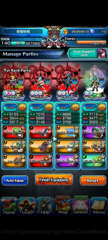 Grand Summoners Accounts Global|Rank 140|1 Sp.Art|16 Ascend|Inumuta,WH FenT image 4