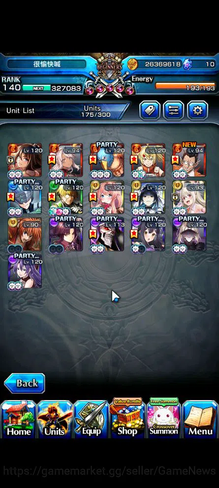 Grand Summoners Accounts Global|Rank 140|1 Sp.Art|16 Ascend|Inumuta,WH FenT image 5