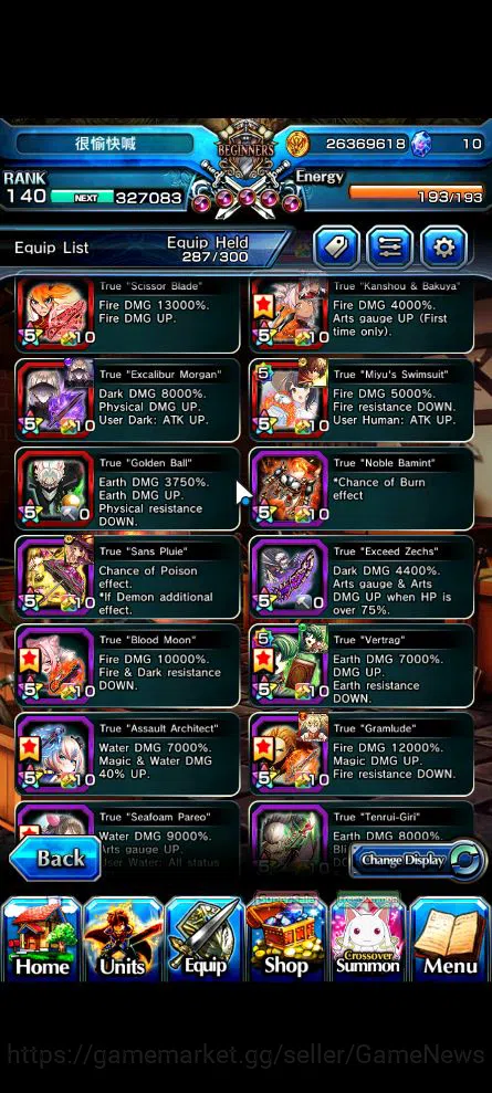 Grand Summoners Accounts Global|Rank 140|1 Sp.Art|16 Ascend|Inumuta,WH FenT image 7