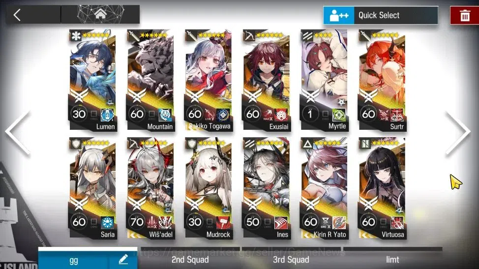 Arknights Accounts Lv 66|215 Op+17 Outfits|7 Limited|Wis'adel P1,Virt image 14