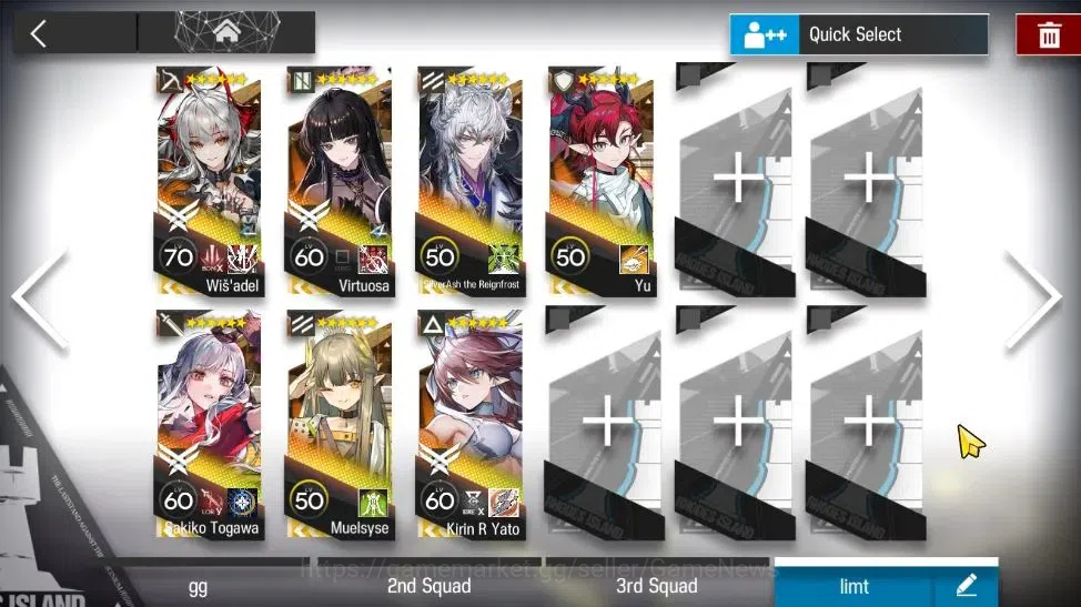 Arknights Accounts Lv 66|215 Op+17 Outfits|7 Limited|Wis'adel P1,Virt image 16