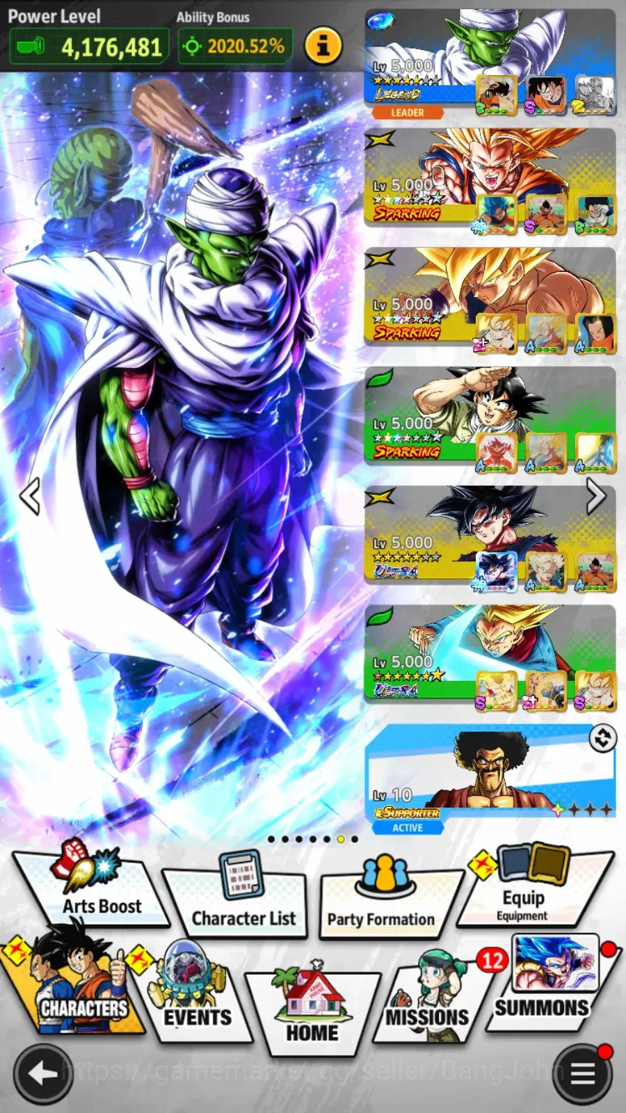 Dragon Ball Legends Accounts Android | Lvl 153|98.7M Total Power|10 CC|1 LR|3 U image 15